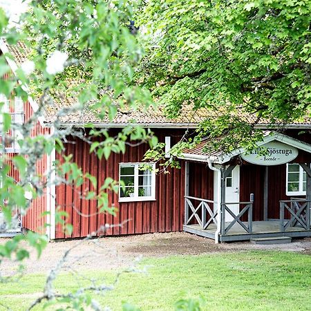 Hofsnaes Lilla Sjoestuga Hovsnäs Buitenkant foto